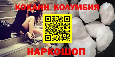 Альфа ПВП Нальчик