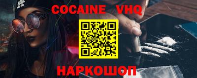 герыч Нарткала